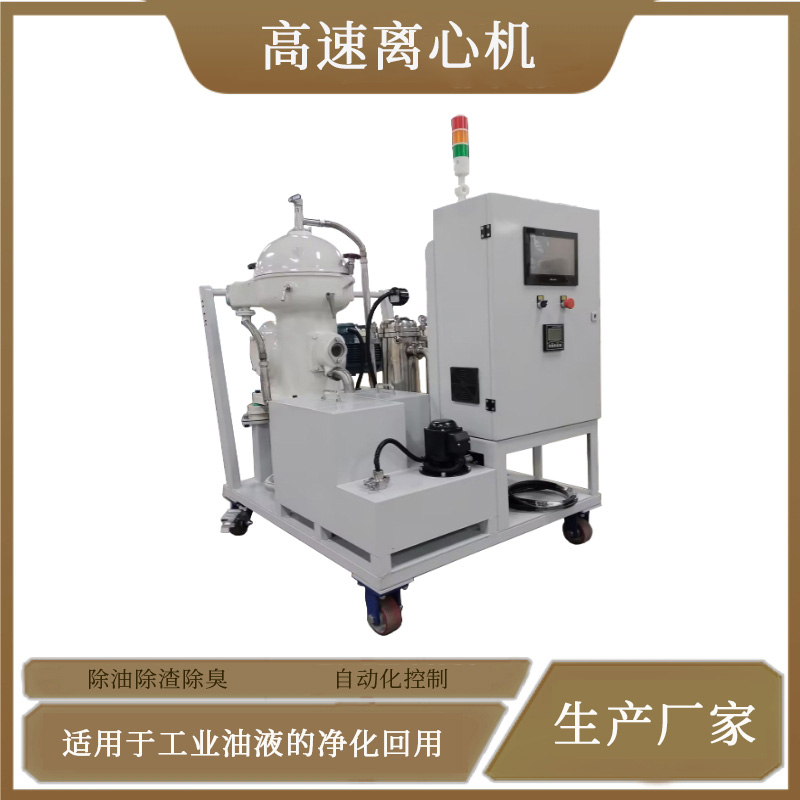 150901101.jpg tq1500頭圖 已改.jpg