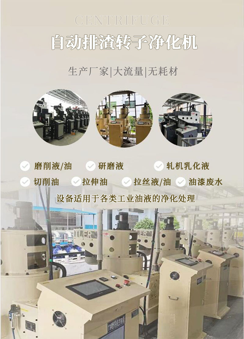 fz概述   已改.jpg